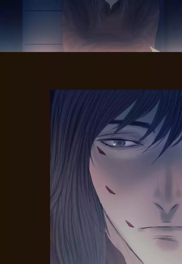 Magician (KIM Sarae) Chapter 3.15 page 2 - Vol.3 Chapter 15: Nightmare (6)