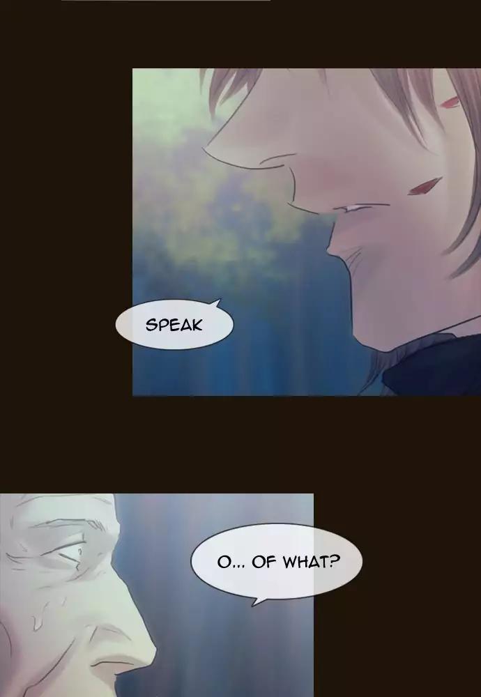Magician (KIM Sarae) Chapter 3.15 page 21 - Vol.3 Chapter 15: Nightmare (6)