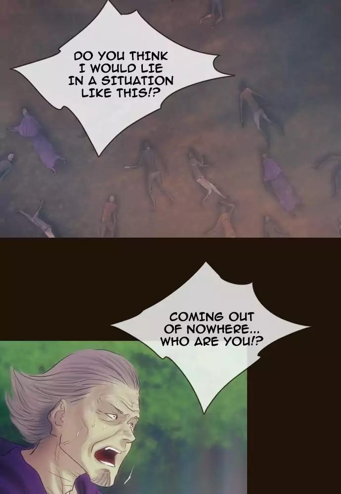 Magician (KIM Sarae) Chapter 3.15 page 23 - Vol.3 Chapter 15: Nightmare (6)