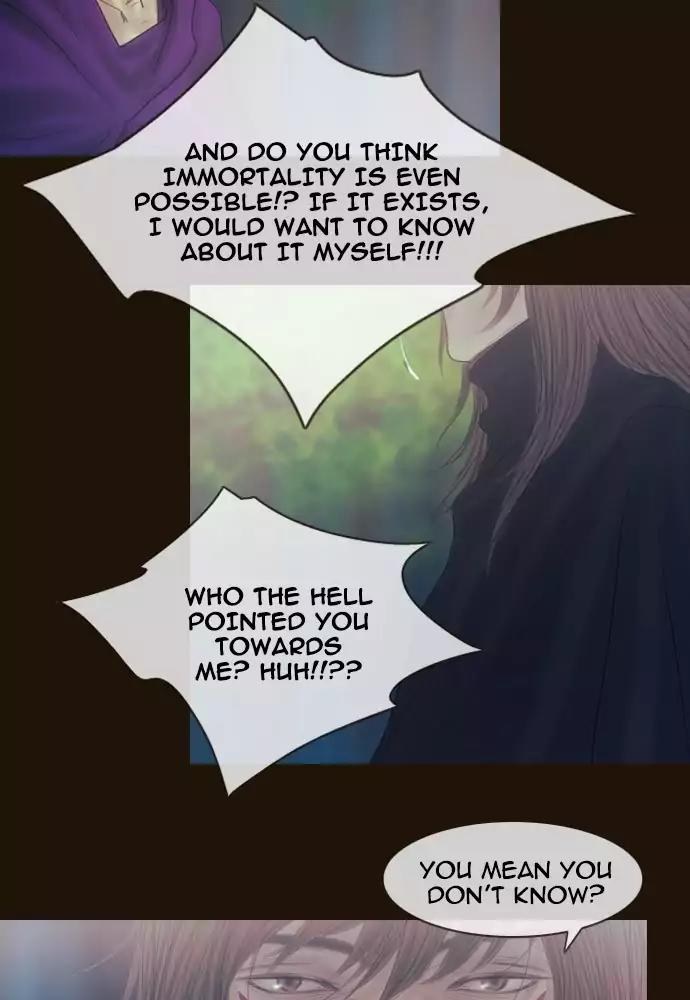 Magician (KIM Sarae) Chapter 3.15 page 24 - Vol.3 Chapter 15: Nightmare (6)