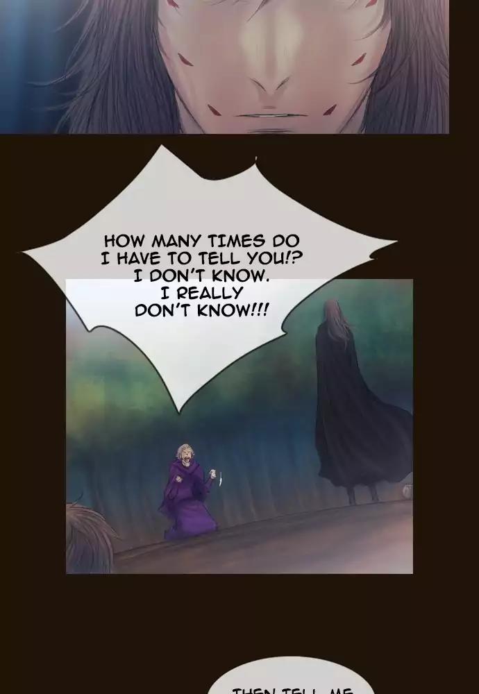 Magician (KIM Sarae) Chapter 3.15 page 25 - Vol.3 Chapter 15: Nightmare (6)