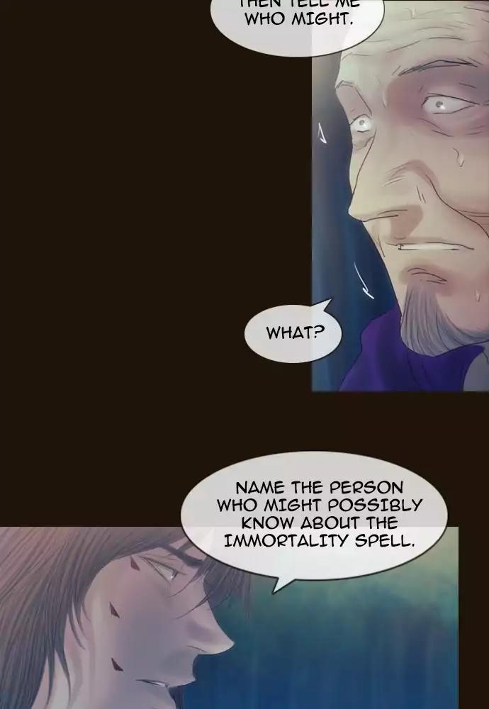 Magician (KIM Sarae) Chapter 3.15 page 26 - Vol.3 Chapter 15: Nightmare (6)