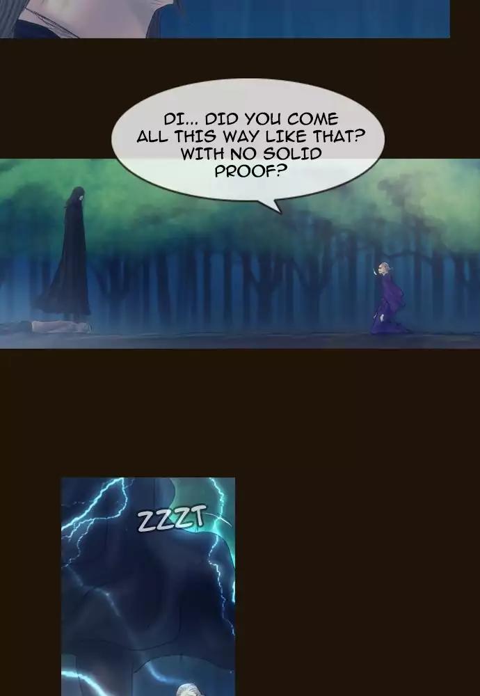 Magician (KIM Sarae) Chapter 3.15 page 27 - Vol.3 Chapter 15: Nightmare (6)