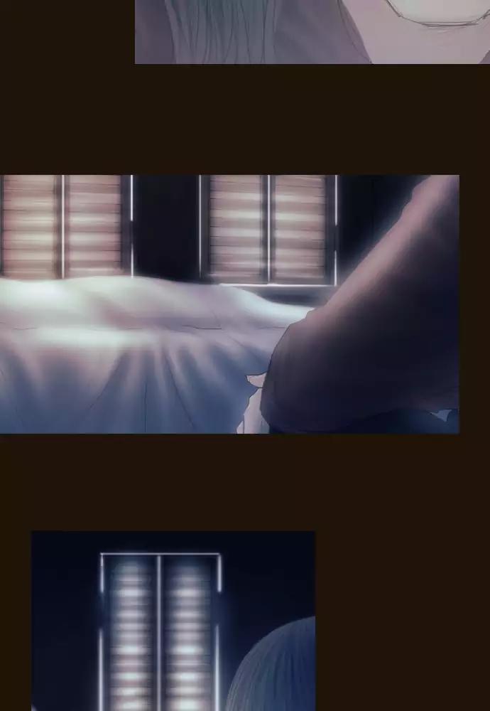 Magician (KIM Sarae) Chapter 3.15 page 3 - Vol.3 Chapter 15: Nightmare (6)