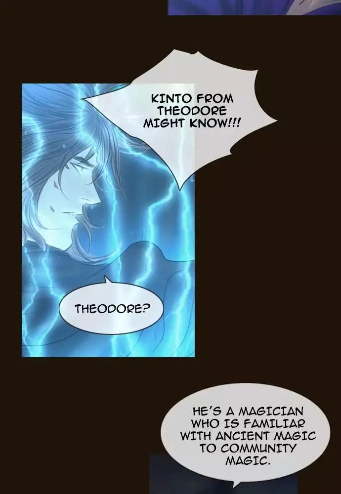Magician (KIM Sarae) Chapter 3.15 page 31 - Vol.3 Chapter 15: Nightmare (6)