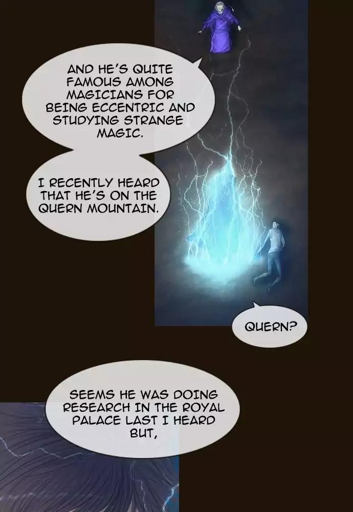 Magician (KIM Sarae) Chapter 3.15 page 32 - Vol.3 Chapter 15: Nightmare (6)