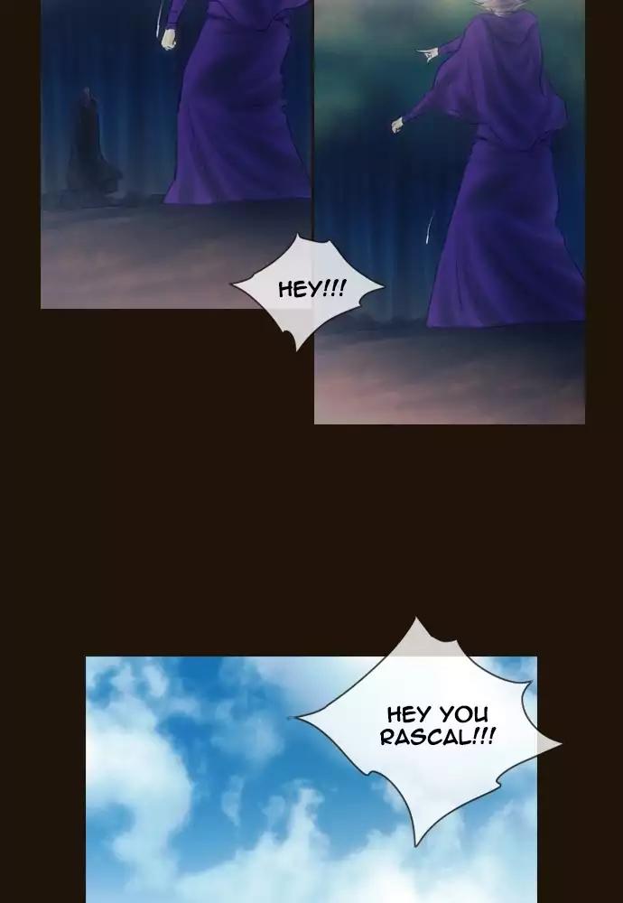 Magician (KIM Sarae) Chapter 3.15 page 37 - Vol.3 Chapter 15: Nightmare (6)