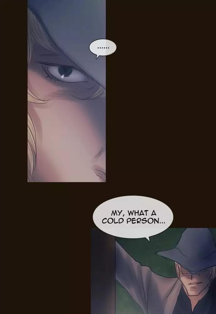 Magician (KIM Sarae) Chapter 3.15 page 45 - Vol.3 Chapter 15: Nightmare (6)