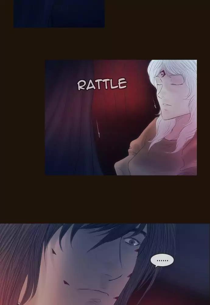 Magician (KIM Sarae) Chapter 3.15 page 47 - Vol.3 Chapter 15: Nightmare (6)