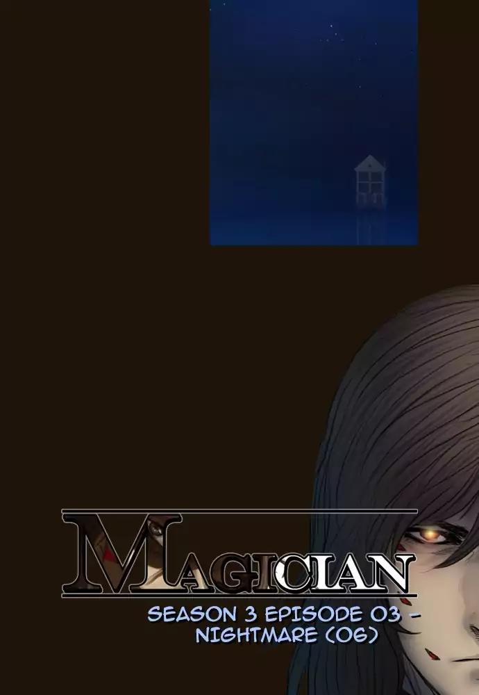 Magician (KIM Sarae) Chapter 3.15 page 5 - Vol.3 Chapter 15: Nightmare (6)