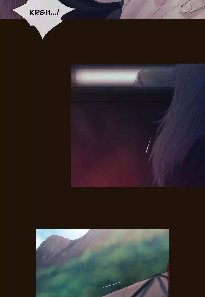 Magician (KIM Sarae) Chapter 3.15 page 52 - Vol.3 Chapter 15: Nightmare (6)