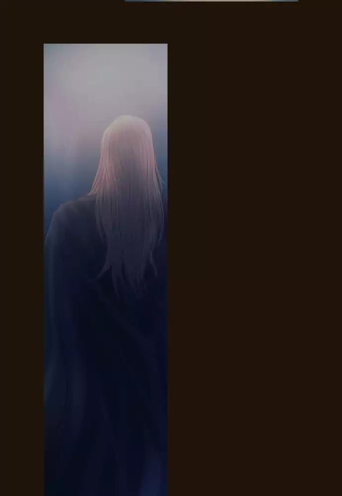 Magician (KIM Sarae) Chapter 3.15 page 61 - Vol.3 Chapter 15: Nightmare (6)