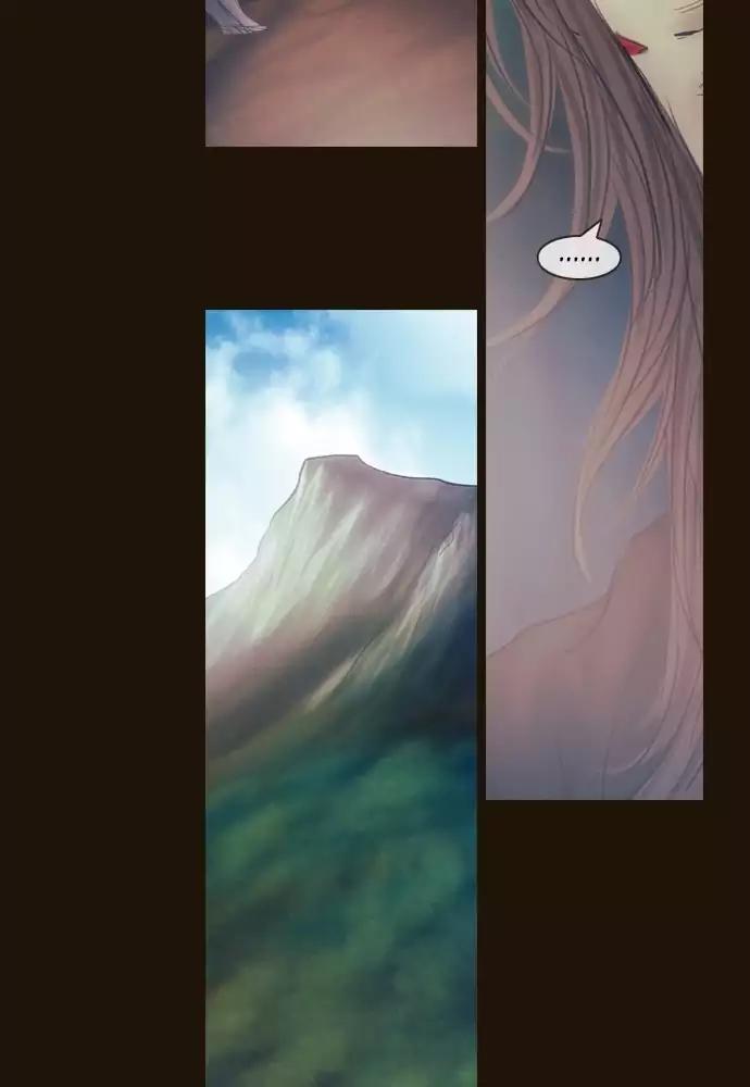 Magician (KIM Sarae) Chapter 3.15 page 70 - Vol.3 Chapter 15: Nightmare (6)