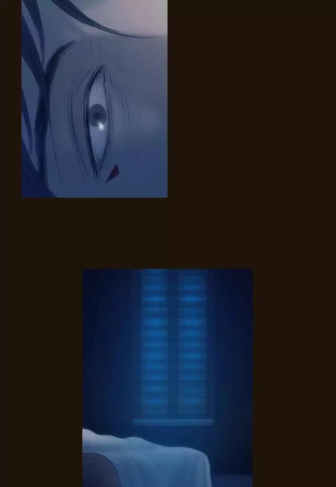 Magician (KIM Sarae) Chapter 3.15 page 8 - Vol.3 Chapter 15: Nightmare (6)