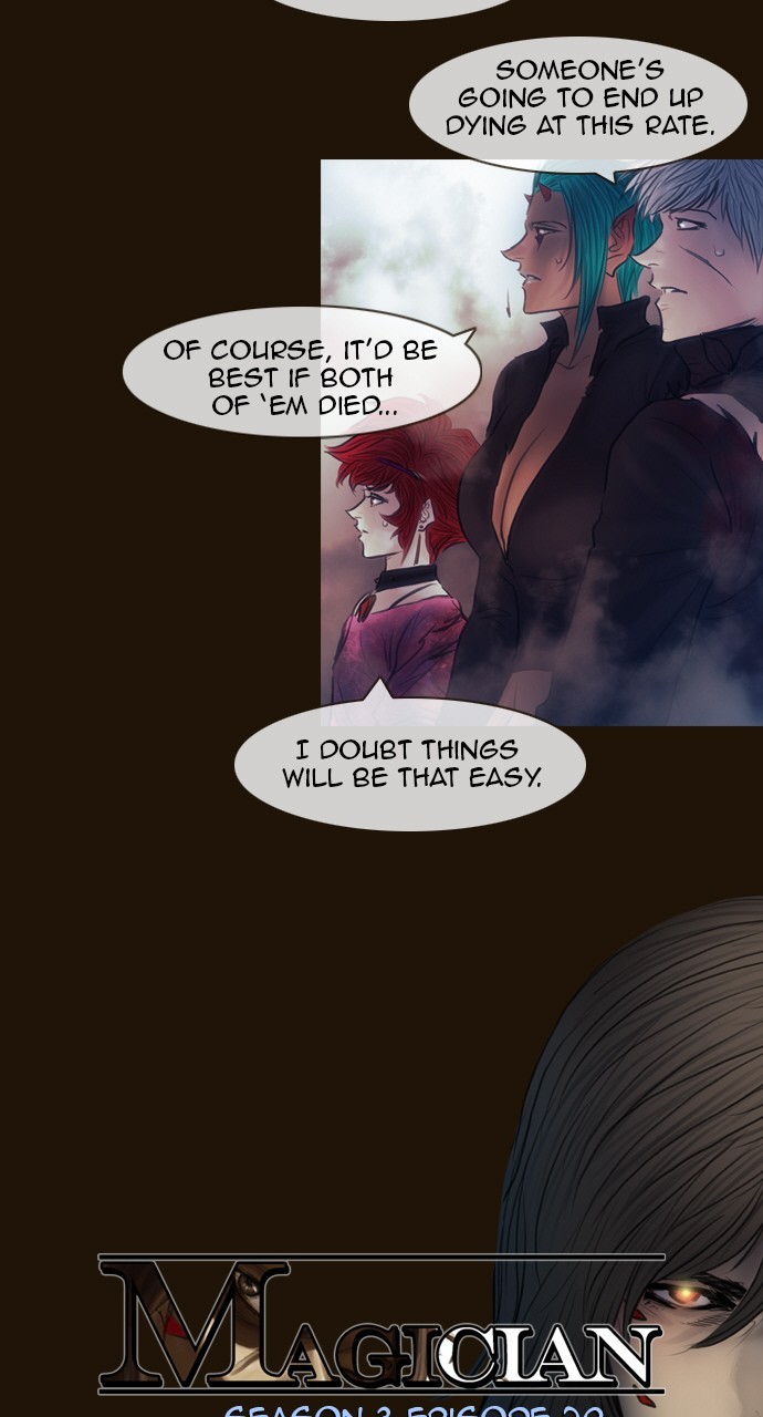 Magician (KIM Sarae) Chapter 3.151 page 10 - Vol.3 Chapter 151: Different Viewpoints (1)