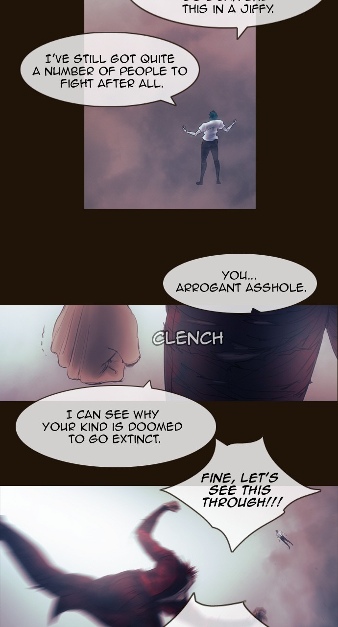 Magician (KIM Sarae) Chapter 3.151 page 15 - Vol.3 Chapter 151: Different Viewpoints (1)