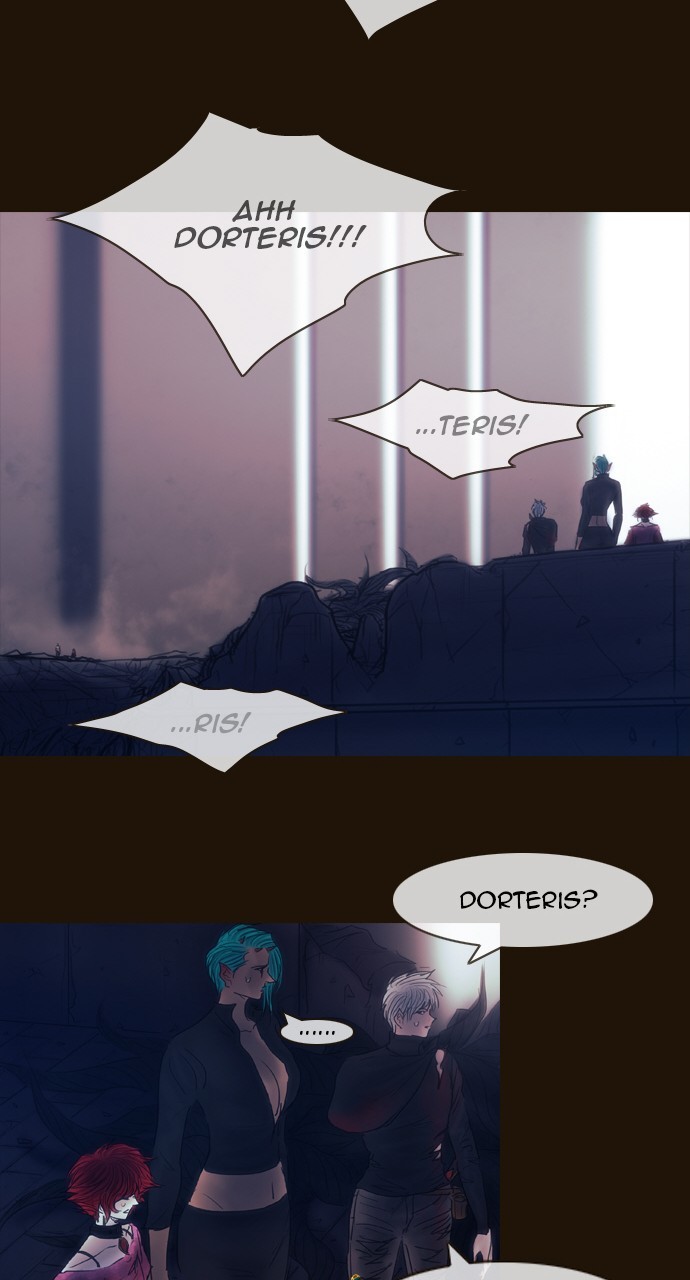 Magician (KIM Sarae) Chapter 3.151 page 43 - Vol.3 Chapter 151: Different Viewpoints (1)