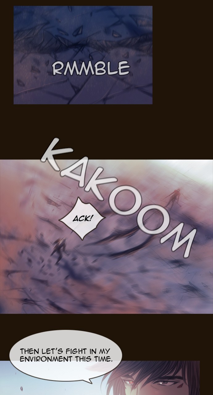 Magician (KIM Sarae) Chapter 3.152 page 16 - Vol.3 Chapter 152: Different Viewpoints (2)
