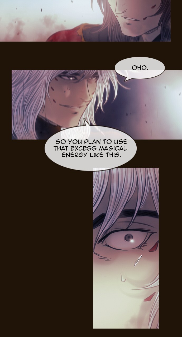 Magician (KIM Sarae) Chapter 3.152 page 17 - Vol.3 Chapter 152: Different Viewpoints (2)