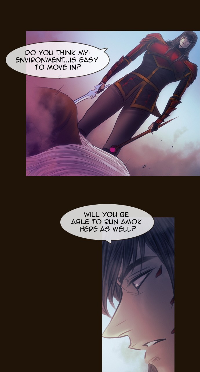 Magician (KIM Sarae) Chapter 3.152 page 21 - Vol.3 Chapter 152: Different Viewpoints (2)