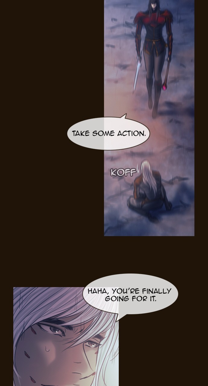 Magician (KIM Sarae) Chapter 3.152 page 23 - Vol.3 Chapter 152: Different Viewpoints (2)