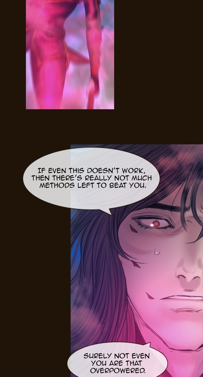 Magician (KIM Sarae) Chapter 3.152 page 47 - Vol.3 Chapter 152: Different Viewpoints (2)