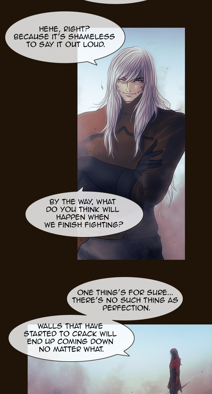 Magician (KIM Sarae) Chapter 3.153 page 11 - Vol.3 Chapter 153: Different Viewpoints (3)