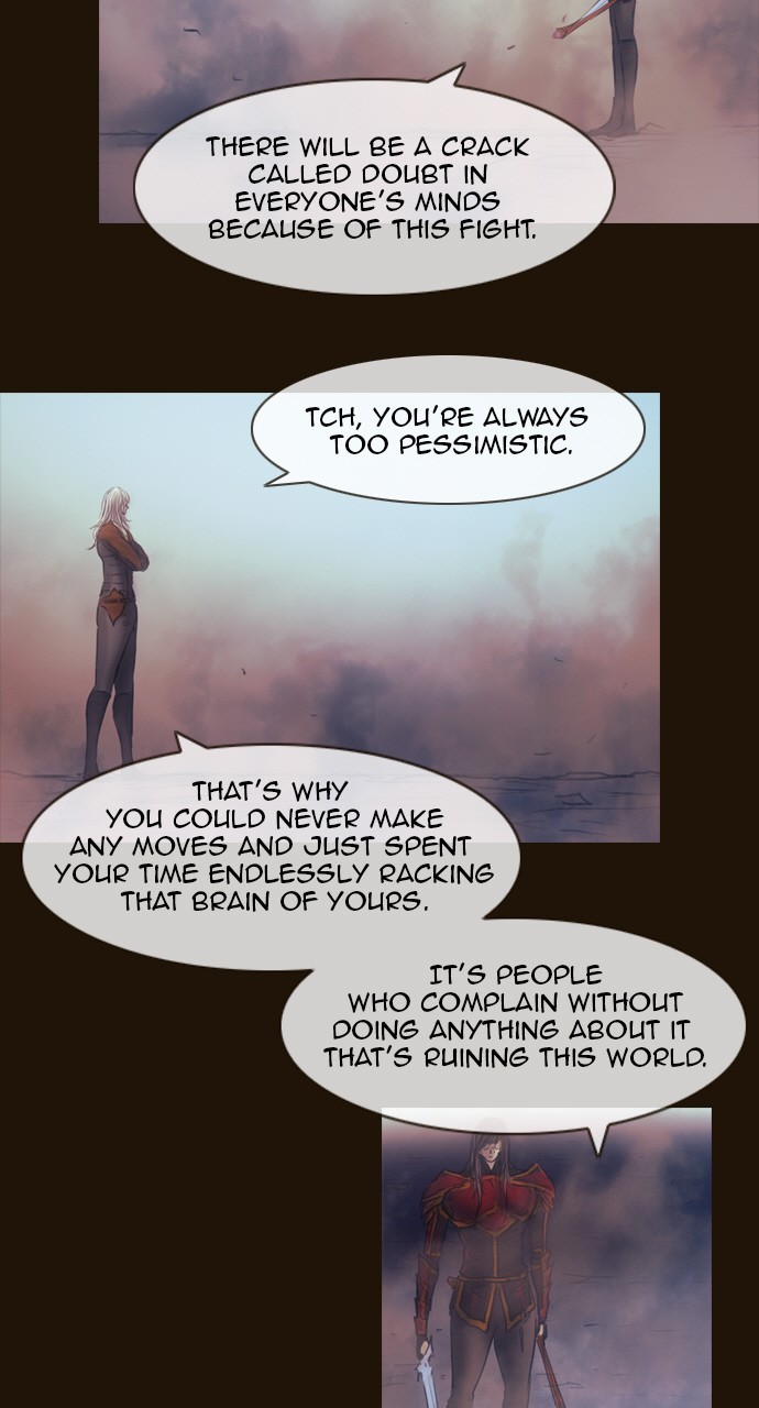 Magician (KIM Sarae) Chapter 3.153 page 12 - Vol.3 Chapter 153: Different Viewpoints (3)