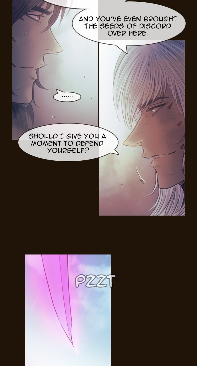Magician (KIM Sarae) Chapter 3.153 page 15 - Vol.3 Chapter 153: Different Viewpoints (3)