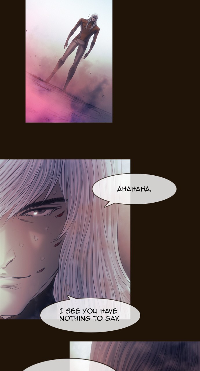 Magician (KIM Sarae) Chapter 3.153 page 16 - Vol.3 Chapter 153: Different Viewpoints (3)