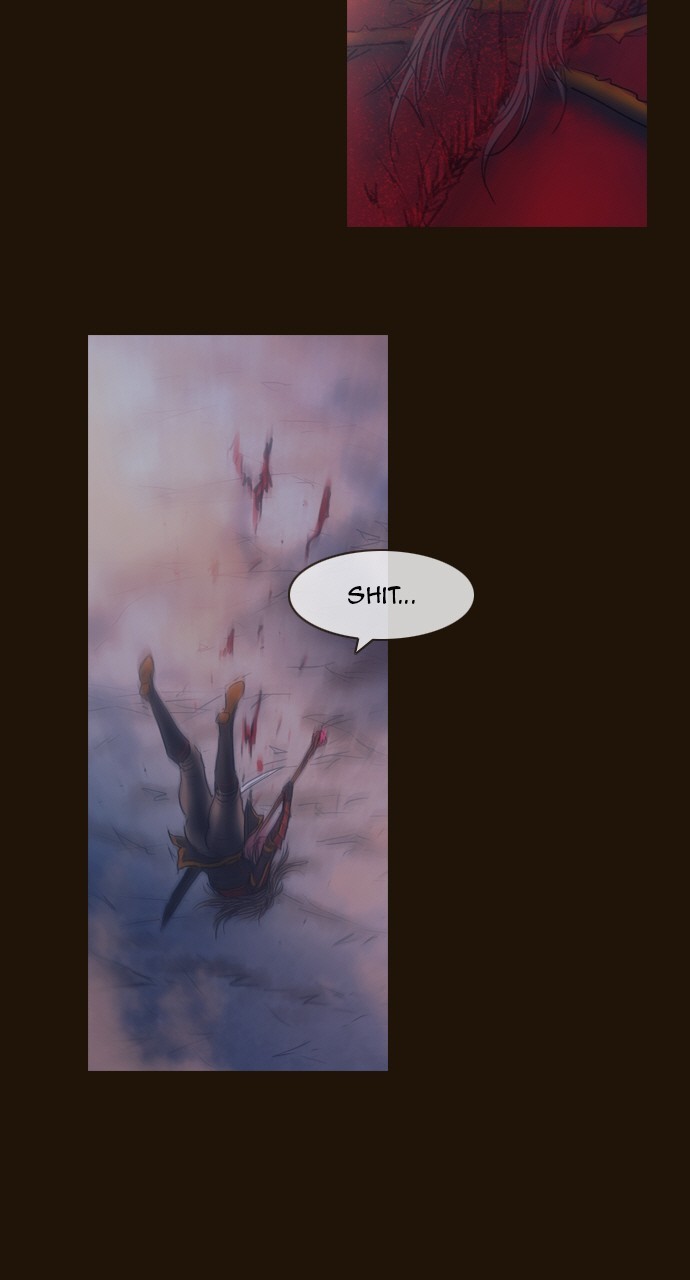Magician (KIM Sarae) Chapter 3.153 page 2 - Vol.3 Chapter 153: Different Viewpoints (3)