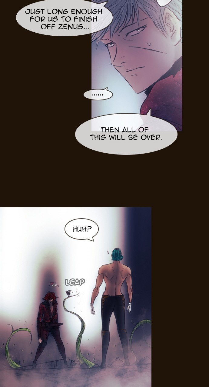 Magician (KIM Sarae) Chapter 3.153 page 23 - Vol.3 Chapter 153: Different Viewpoints (3)