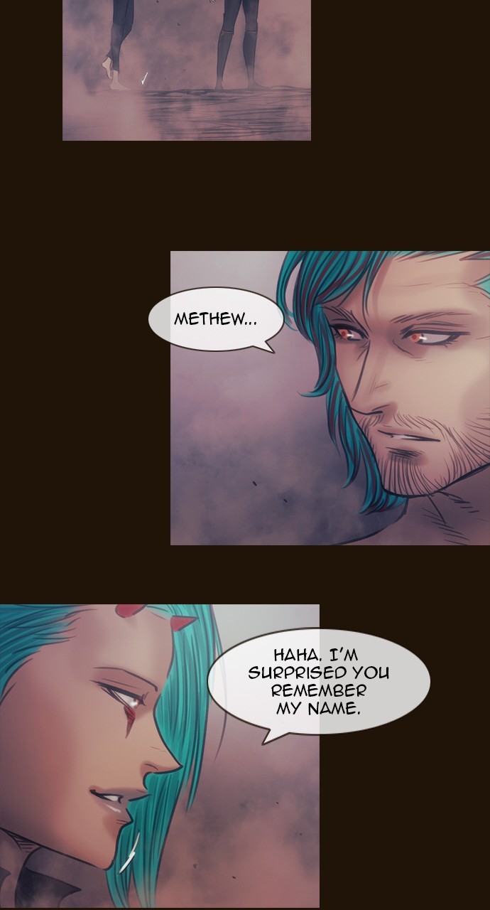 Magician (KIM Sarae) Chapter 3.153 page 30 - Vol.3 Chapter 153: Different Viewpoints (3)