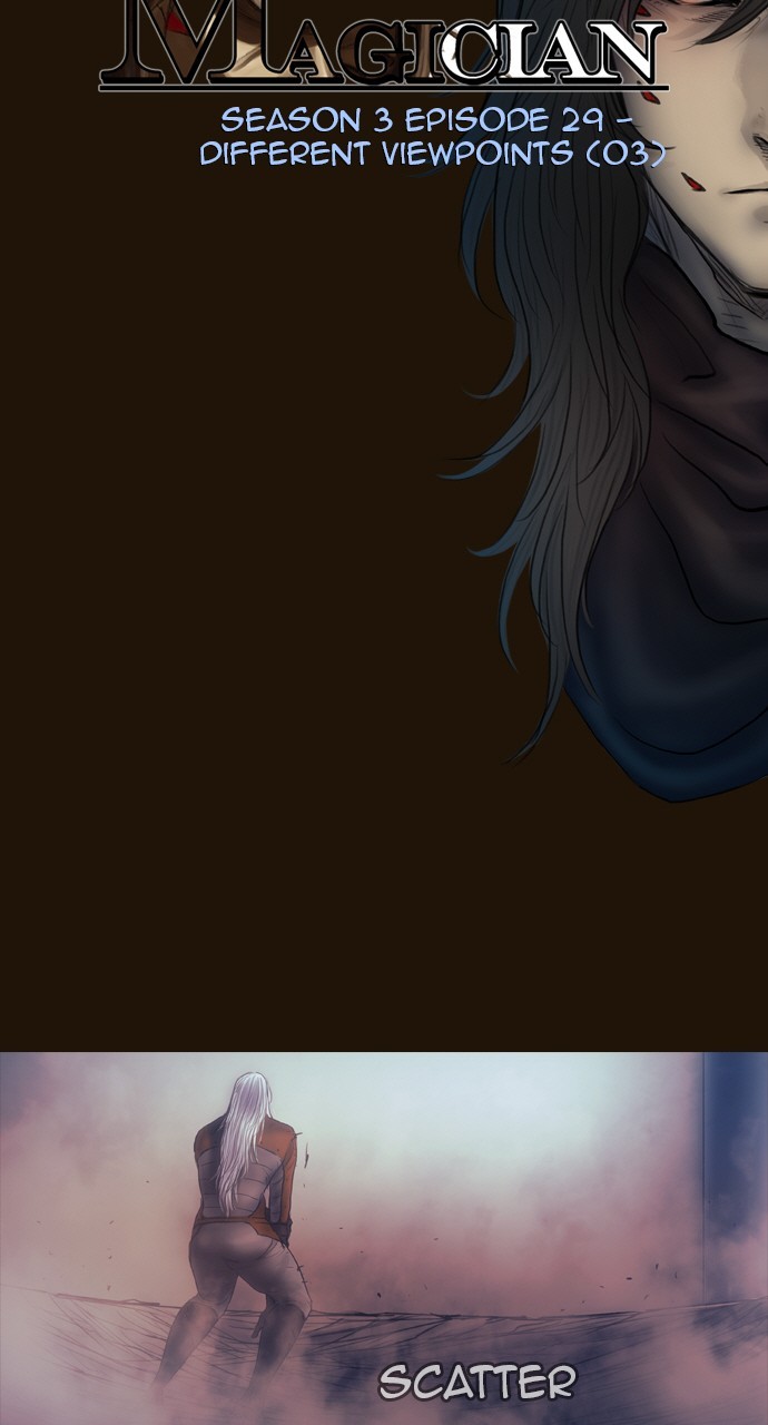 Magician (KIM Sarae) Chapter 3.153 page 4 - Vol.3 Chapter 153: Different Viewpoints (3)