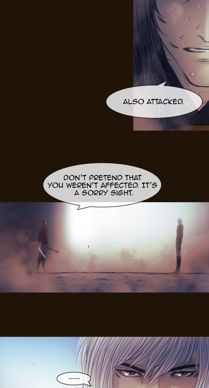 Magician (KIM Sarae) Chapter 3.153 page 8 - Vol.3 Chapter 153: Different Viewpoints (3)