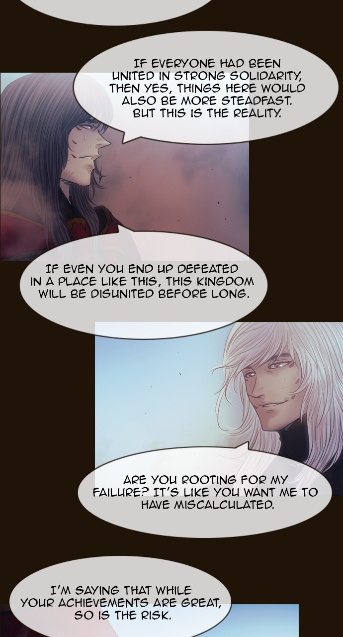 Magician (KIM Sarae) Chapter 3.154 page 10 - Vol.3 Chapter 154: Different Viewpoints (4)