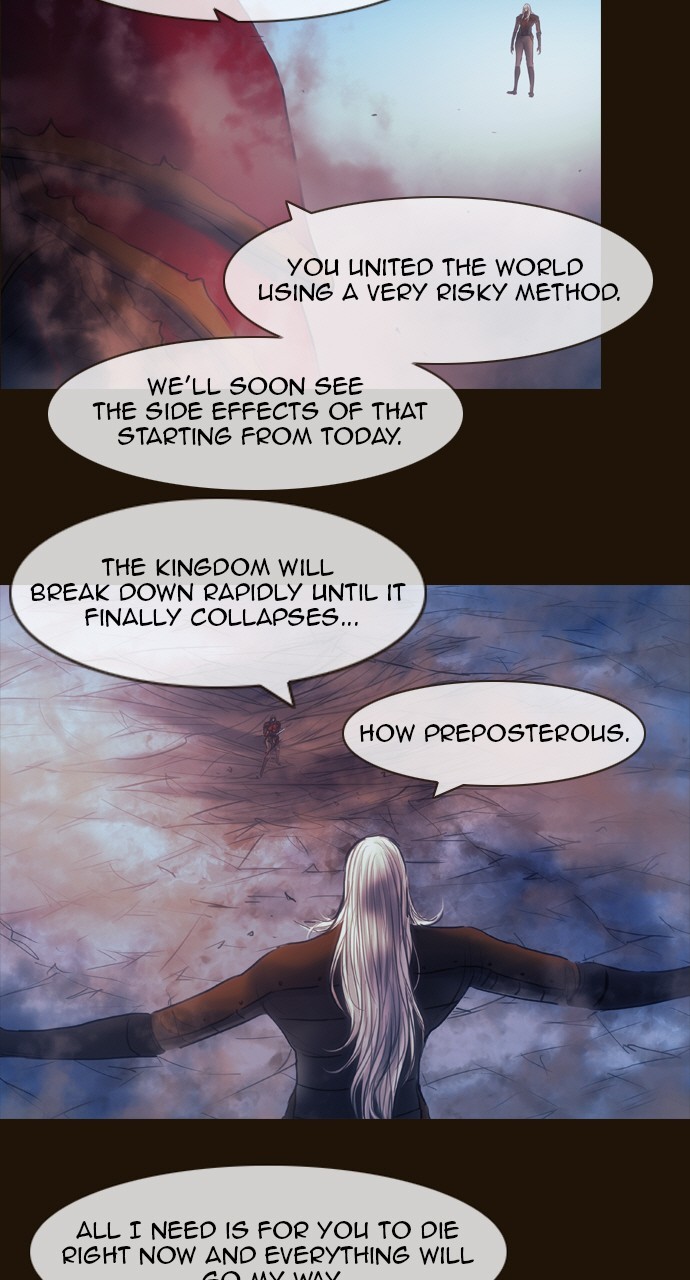 Magician (KIM Sarae) Chapter 3.154 page 11 - Vol.3 Chapter 154: Different Viewpoints (4)