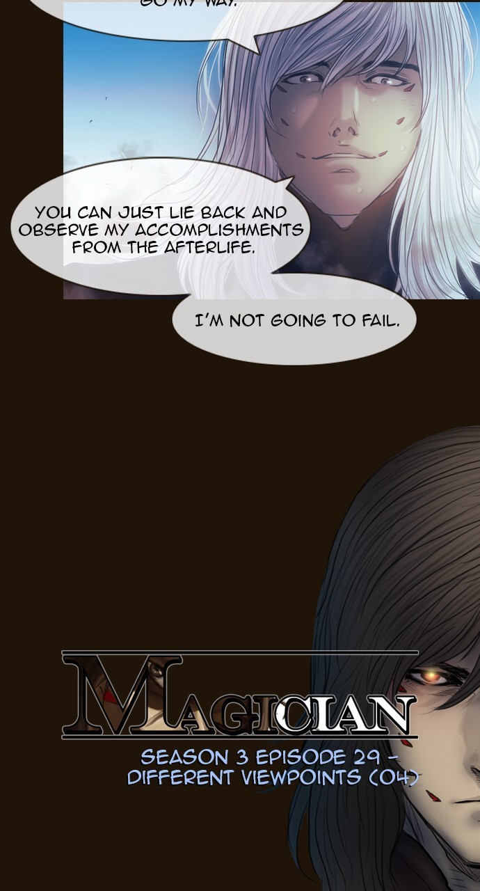Magician (KIM Sarae) Chapter 3.154 page 12 - Vol.3 Chapter 154: Different Viewpoints (4)
