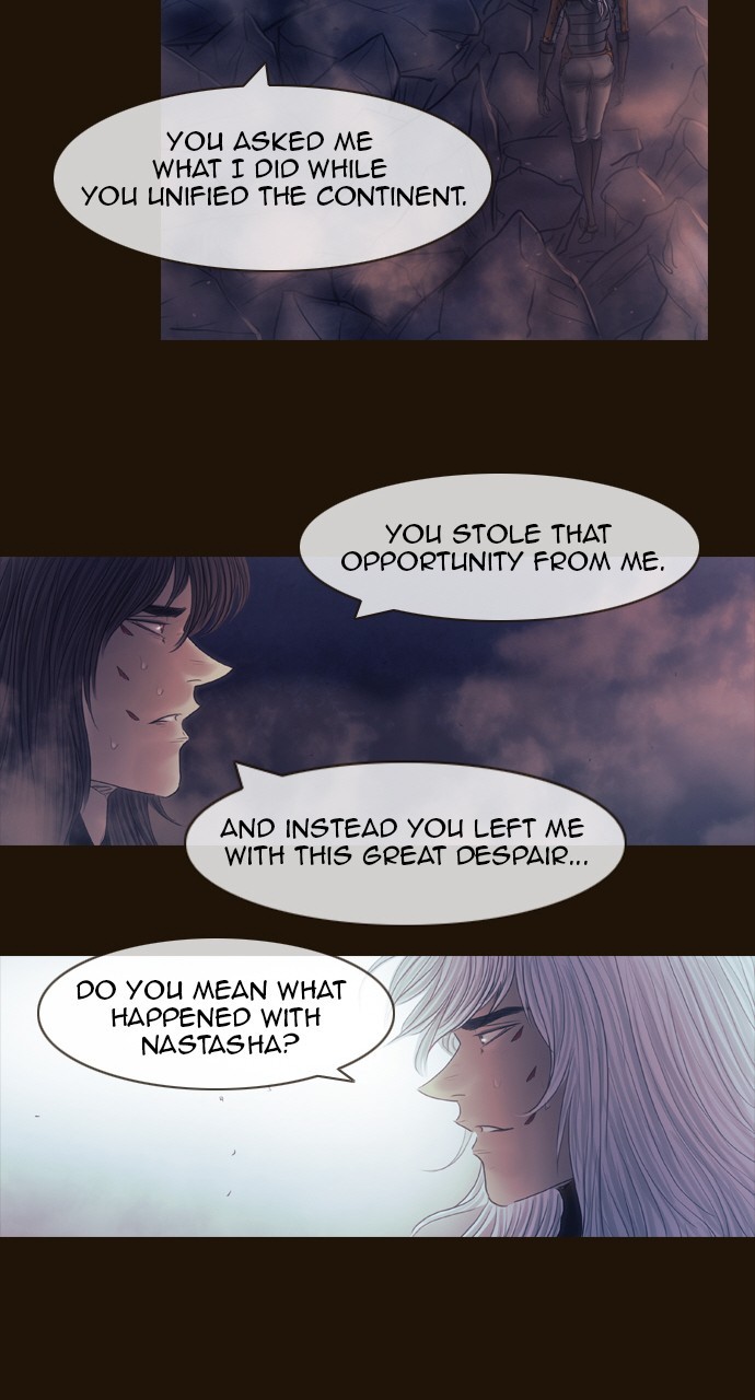 Magician (KIM Sarae) Chapter 3.154 page 37 - Vol.3 Chapter 154: Different Viewpoints (4)