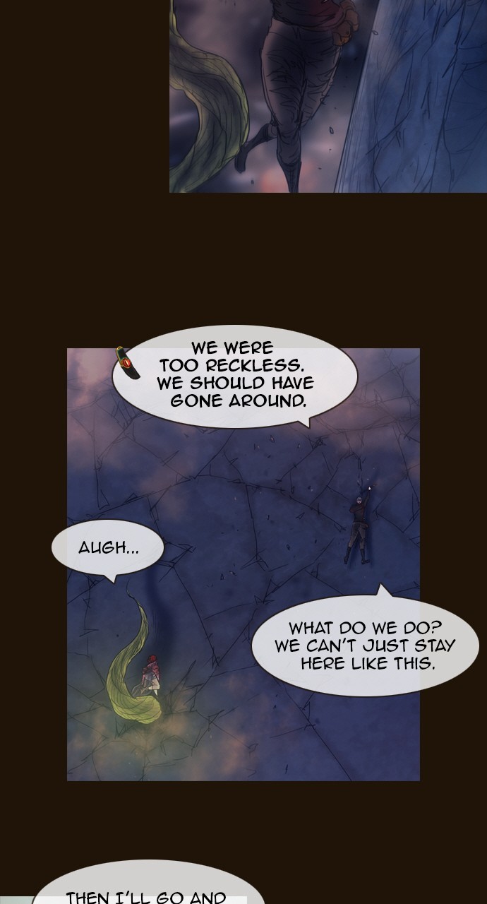 Magician (KIM Sarae) Chapter 3.154 page 4 - Vol.3 Chapter 154: Different Viewpoints (4)