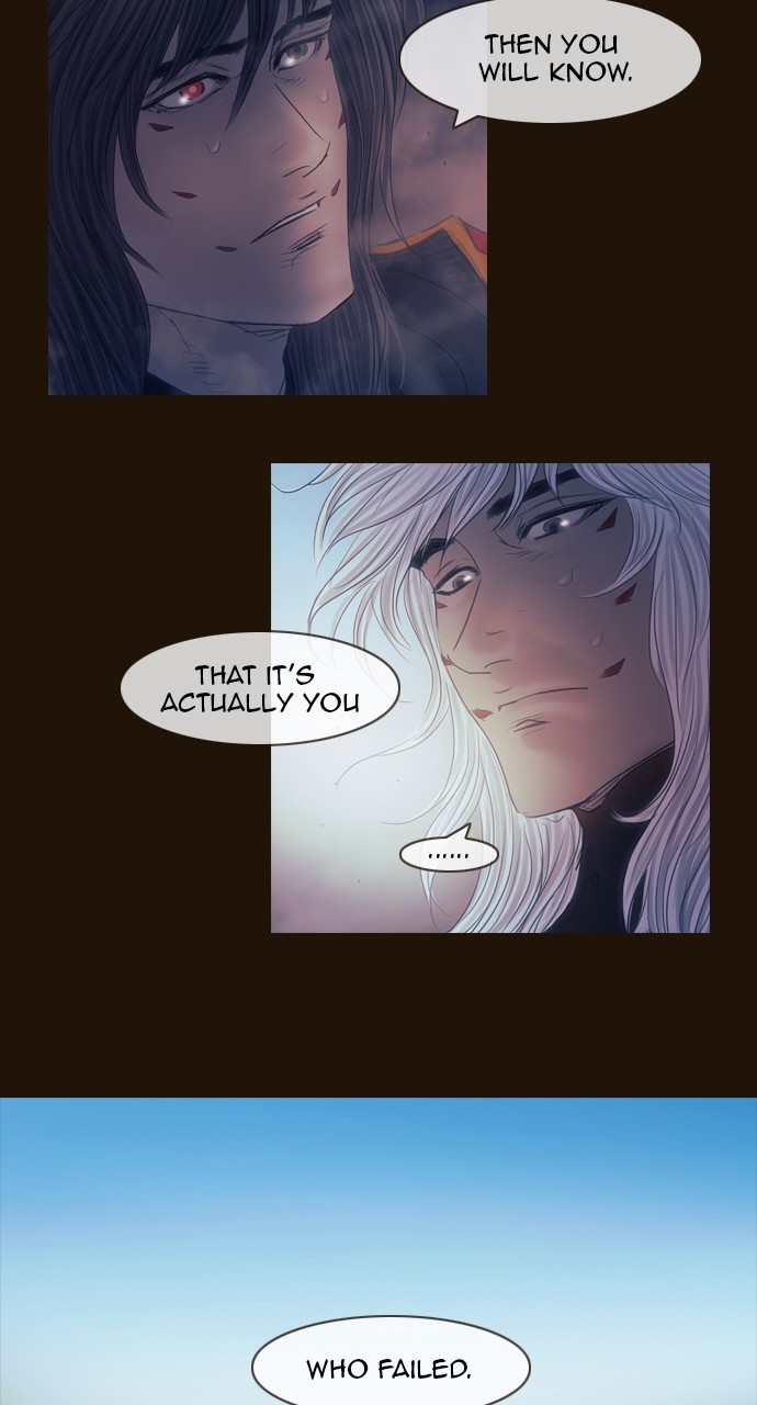 Magician (KIM Sarae) Chapter 3.154 page 41 - Vol.3 Chapter 154: Different Viewpoints (4)