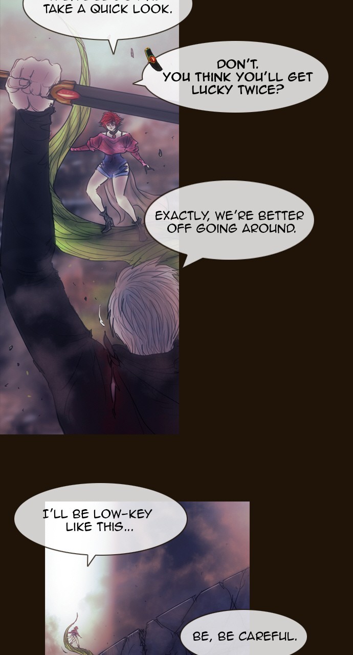 Magician (KIM Sarae) Chapter 3.154 page 5 - Vol.3 Chapter 154: Different Viewpoints (4)