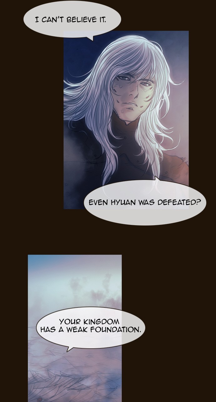 Magician (KIM Sarae) Chapter 3.154 page 8 - Vol.3 Chapter 154: Different Viewpoints (4)