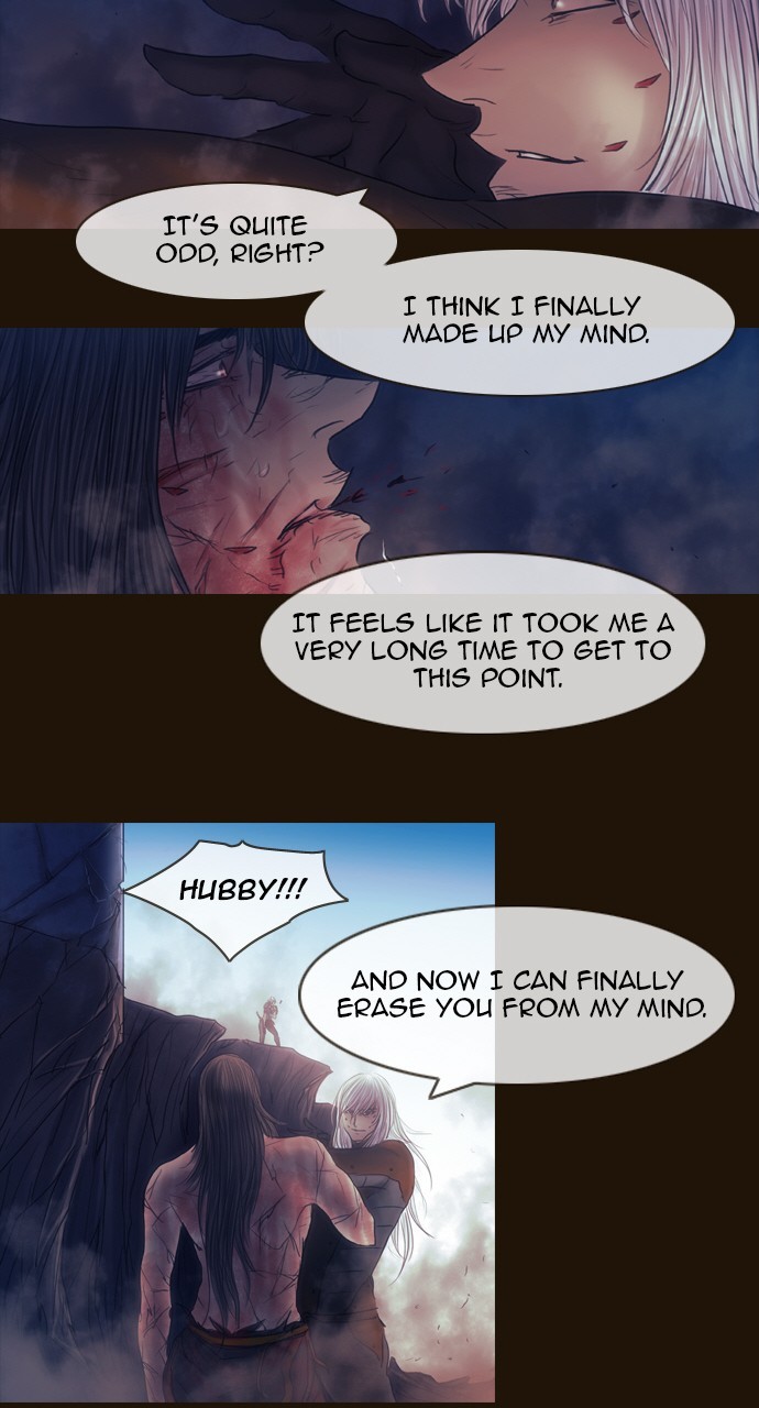 Magician (KIM Sarae) Chapter 3.155 page 18 - Vol.3 Chapter 155: Cold Winds (1)