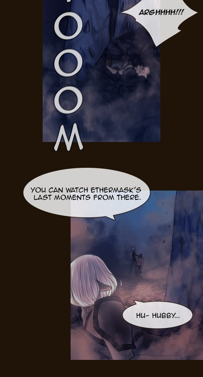 Magician (KIM Sarae) Chapter 3.155 page 20 - Vol.3 Chapter 155: Cold Winds (1)