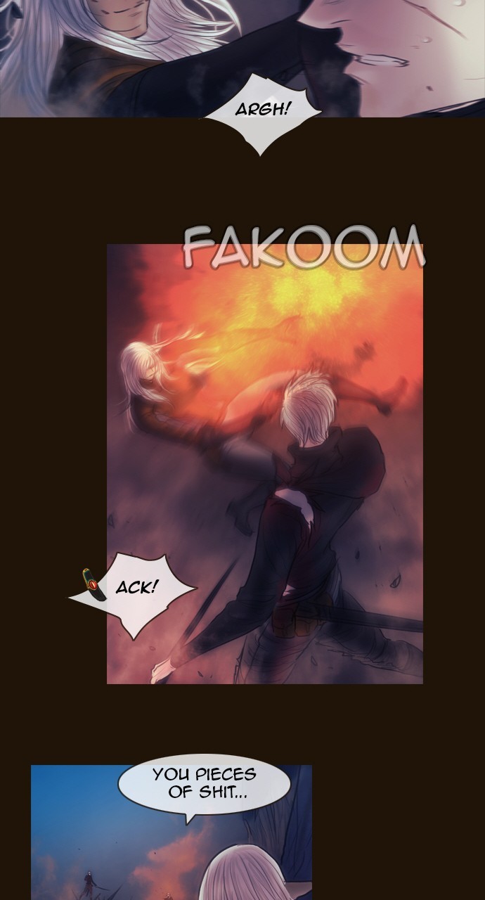 Magician (KIM Sarae) Chapter 3.155 page 31 - Vol.3 Chapter 155: Cold Winds (1)