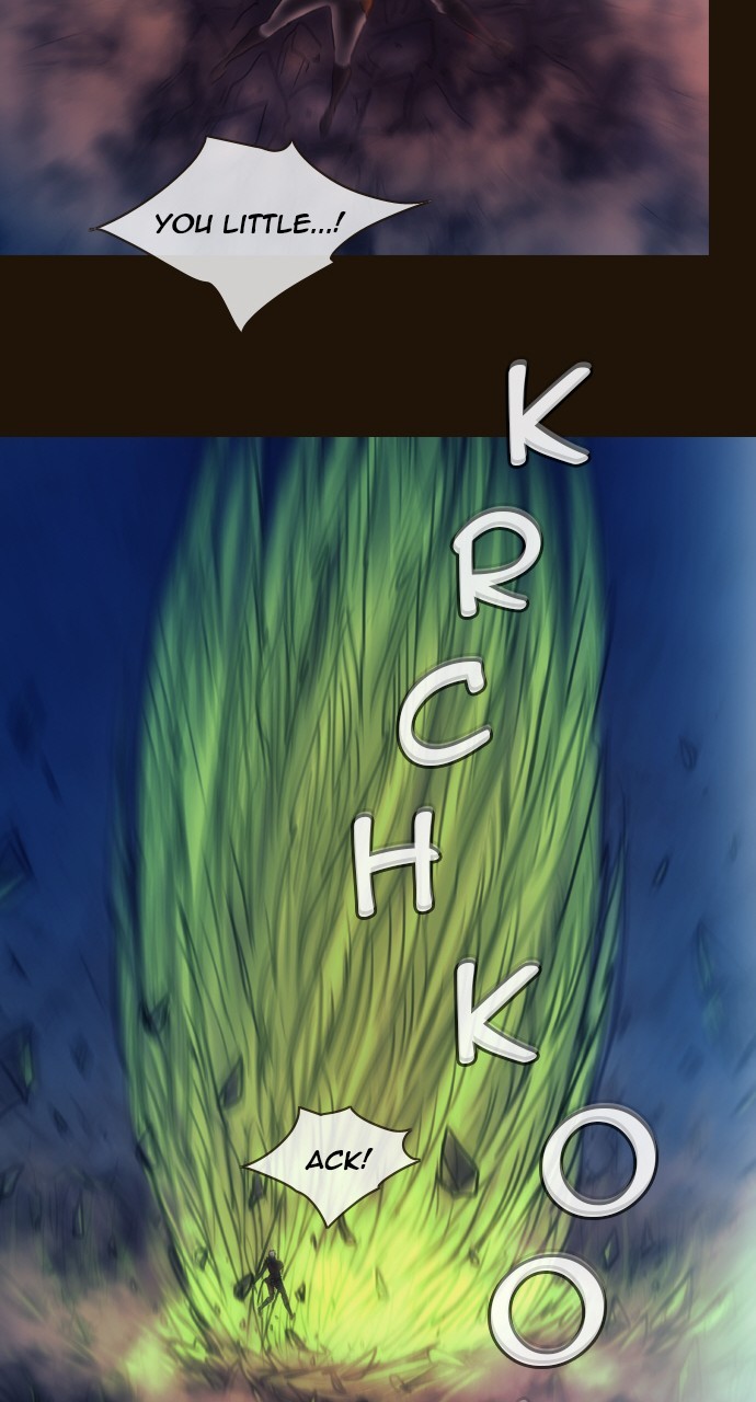 Magician (KIM Sarae) Chapter 3.155 page 33 - Vol.3 Chapter 155: Cold Winds (1)
