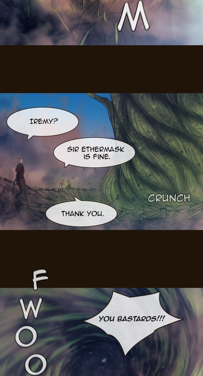 Magician (KIM Sarae) Chapter 3.155 page 34 - Vol.3 Chapter 155: Cold Winds (1)