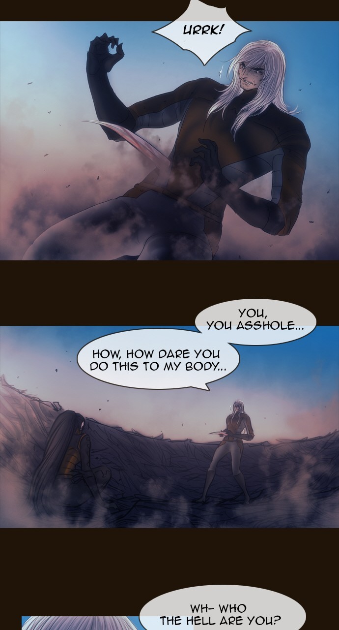 Magician (KIM Sarae) Chapter 3.155 page 42 - Vol.3 Chapter 155: Cold Winds (1)