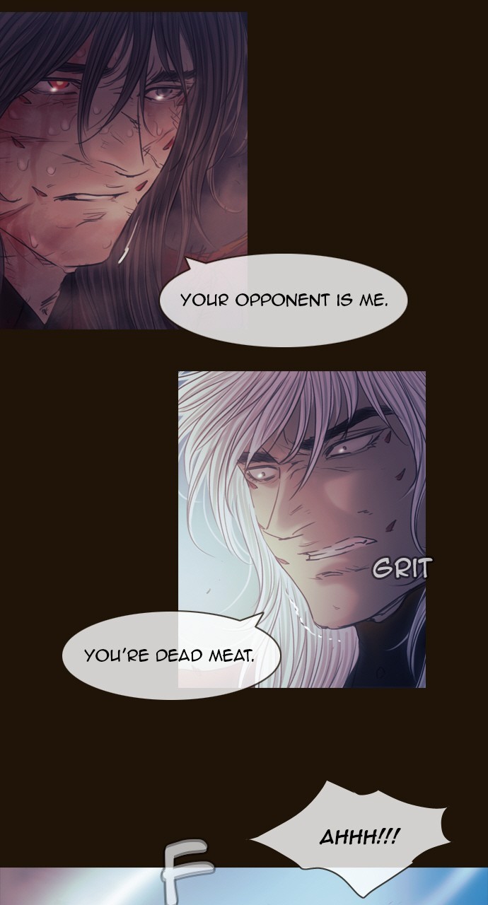 Magician (KIM Sarae) Chapter 3.155 page 5 - Vol.3 Chapter 155: Cold Winds (1)